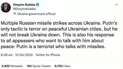 Кулеба: Путин е терорист!