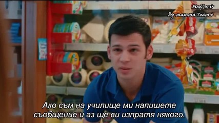 Прилив и отлив Med Cezir еп.64-1 Бг.суб. Турция