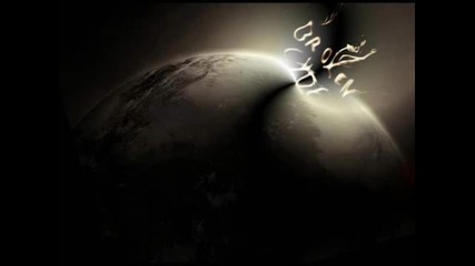 Brokencyde - Get Da Epic Saw