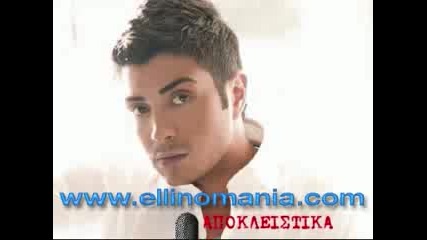 Galanos Konstantinos - Tha parakalas