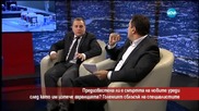 Предизвестена ли е смъртта на новите уреди?