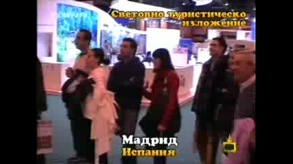 Господари На Ефира 26.02.2009г[цялото Предаване]