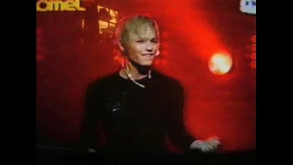 Us5 - If U Leave