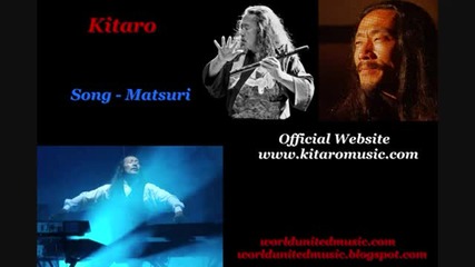 The Minstral Show - 017a - Kitaro, Brule Airo