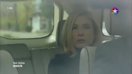 Medcezir 12 Bolum ( Tek Parca )