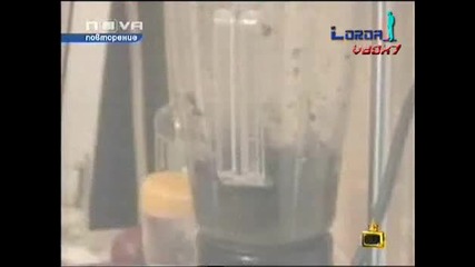 Упсс.. Чакай, че Изпуснах Капачката! - Господари на Ефира 12.06.2008