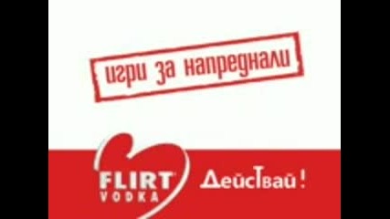 Vodka Flirt