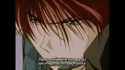 Ayashi No Ceres - Епизод 19 - bg sub