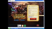 League Of Legends kak da se regisreirame +free Acc