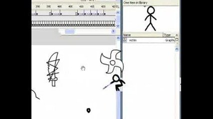 Animation 