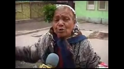 Луда баба изцепи най - циганско интервю