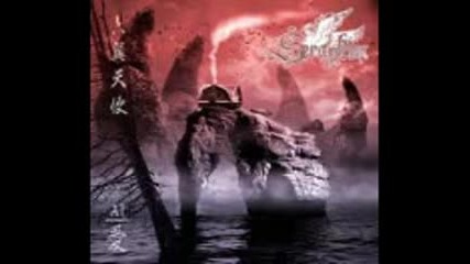 Seraphim - Ai ( full album 2004 ) Power Metal Taiwan