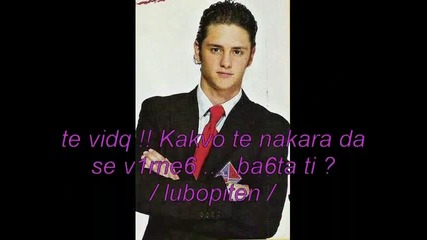 Rebelde - really love 14 епизод - 4 сезон 