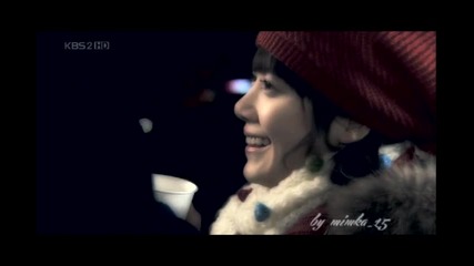 Bbf Goo Joon Pyo Shadow collab part 5