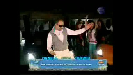 Andrea & Costi - Samo Moi(only Mine)