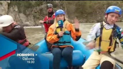 В централната емисия на Новините на Нова за 2 април очаквайте