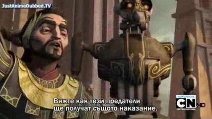 Star Wars- The Clone Wars Season 5 Episode 4 бг субтитри