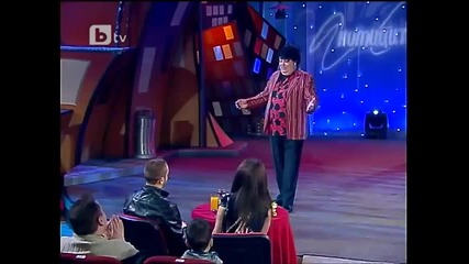 Комиците 14.01.2011 