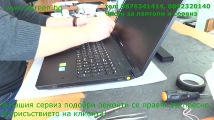Смяна на дисплей Lenovo B590 в сервиза на Screen.bg