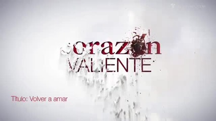 Volver a Amar