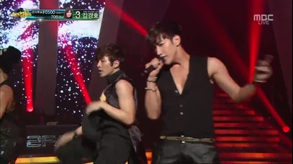 130524 2pm - All Day I Think Of You ( A. D. T. O. Y ) @ Mbc Dancing With The Stars 3