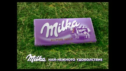 Мармотите. Милка - Най-доброто мляко за най-нежният шоколад!