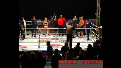 Атанас Джамбазов vs. Немайжа Радич Видео Max Fight 25 - професионални състезания по Мма