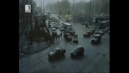 Катастрофи В София Акция 05 10 2009