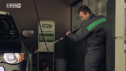 Slavena - Tochno Ti - Full H D