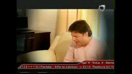 Тони Стораро и Jovana - Град на любовта