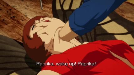  Paprika  H 720p