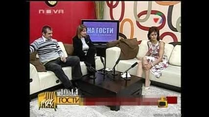 Господари На Ефира - Смях 29.04.2008
