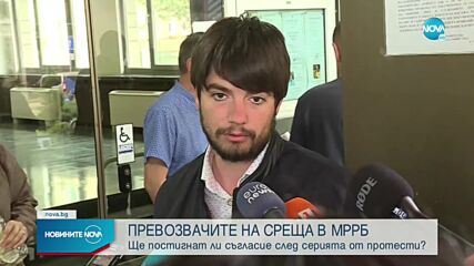 Новините на NOVA (06.06.2022 - следобедна емисия)