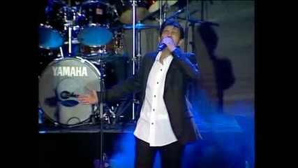Sinan Sakic Zoko, moja Zoko