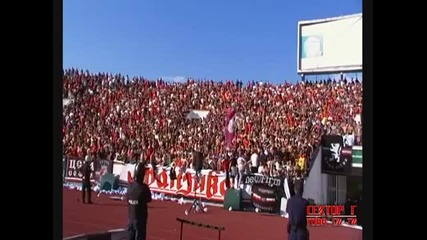 Най - добрата публика в България ! Само Цска !!!!!! част 1