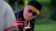 "Запознай ме с вашите" на 19 март, четвъртък от 21.00 ч. по KINO NOVA