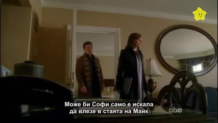 Castle 2x12 *bg sub* (3от5)