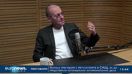 Димитър Коцев в "Дискурси", 9.07.2022 - част 2