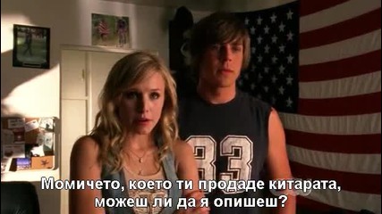 Veronica Mars S03e01 Bg Sub