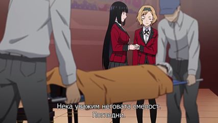 [ Bg Subs ] Kakegurui - 11 [ Otaku Bg ]