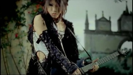*hq* The Gazette - Cassis