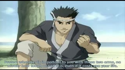 Naruto Episode 11