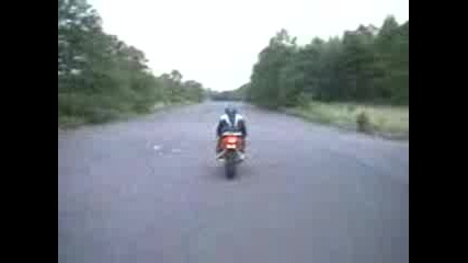 Wild Bikes 58 700 