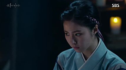 Six Flying Dragons E26 2/2