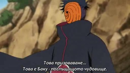 [ С Бг Суб ] Naruto Shippuuden - 210 Високо Качество