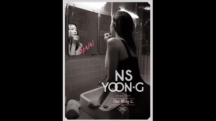 N S Yoon - G - Yasisi ~ [full audio]