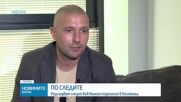 Обеден информационен блок на NOVA NEWS (22.05.2026)