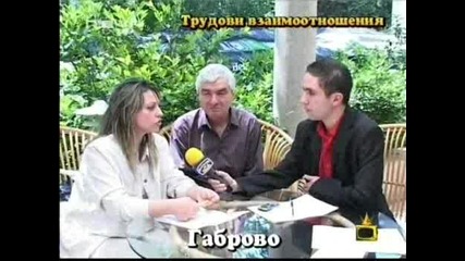 Господари на ефира 13.06.2008 - Част 1
