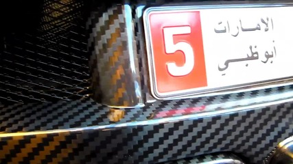 Bugatti Veyron Hd