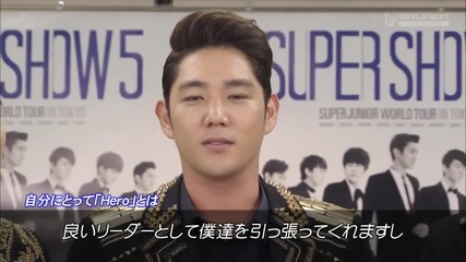 (8) Super Junior Dialog Super Show 5 in Tokyo 130923